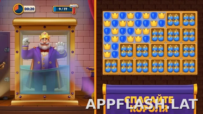 Royal Match скриншот 1