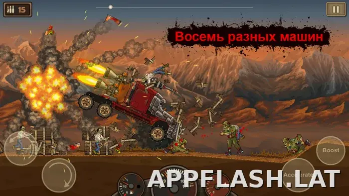 Earn to Die скриншот 2