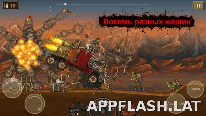 Earn to Die скриншот 5