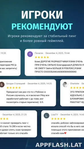FKey скриншот 3