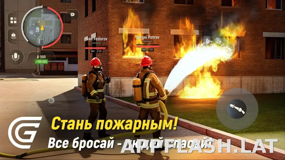 Гранд Мобайл скриншот 2