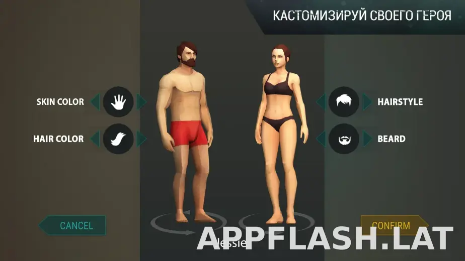 Last Day on Earth: Survival скриншот 1