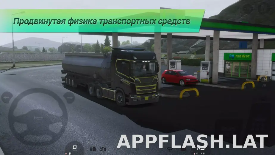 Truckers of Europe 3 скриншот 4